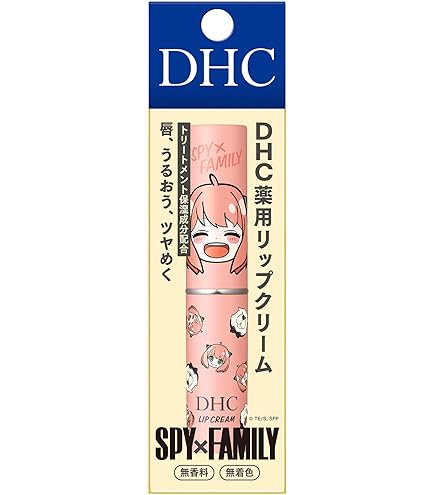 Amazon.co.jp: 【まとめ買い】DHC 薬用リップクリーム 1.5g ×2セット